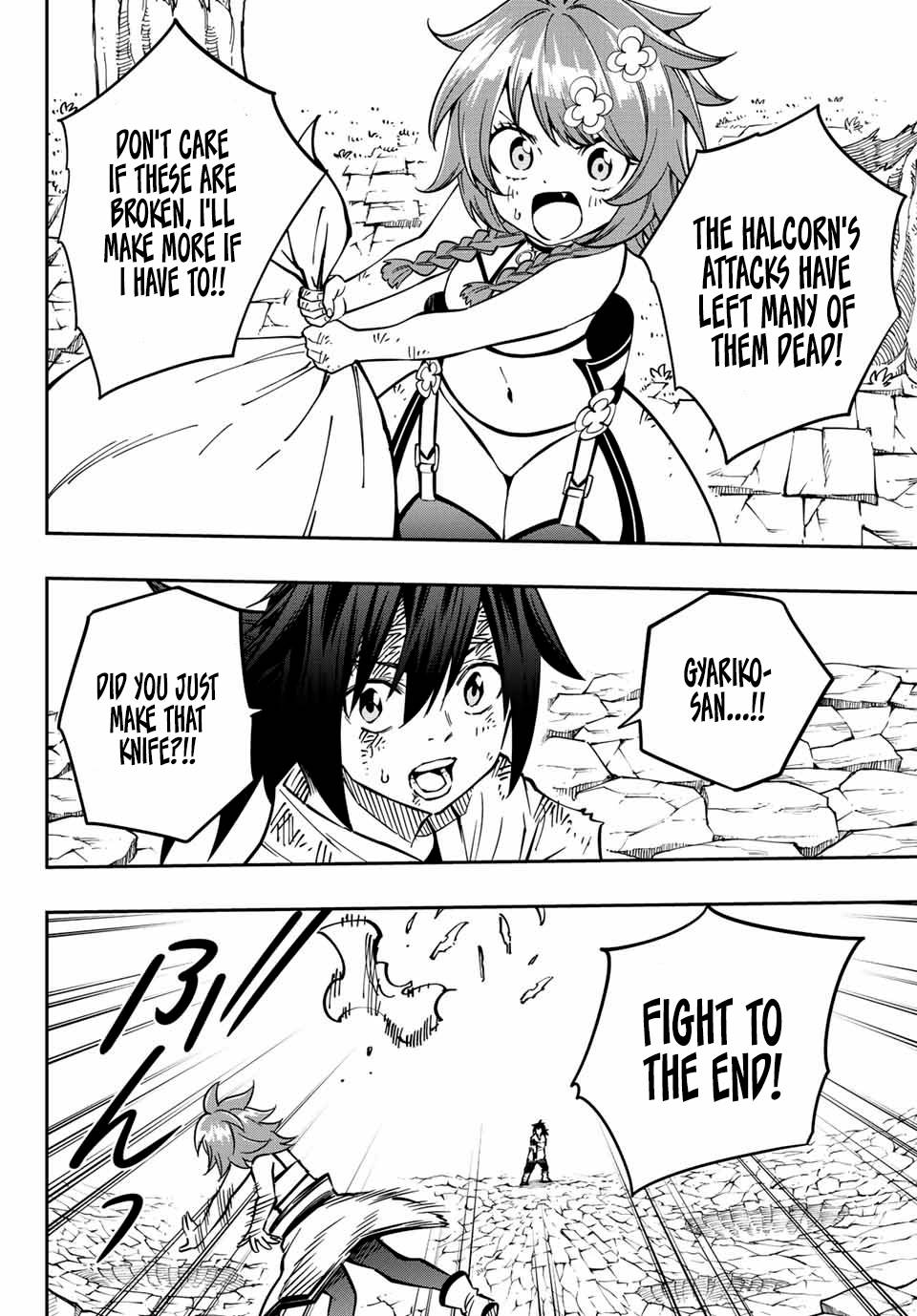 I want to be a magic blacksmith! Chapter 6 16